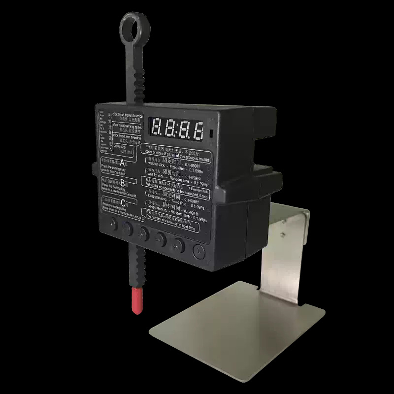 Auto Mouse Mover - Auto Keyboard Clicker-apparaat - Fysieke klik-jiggler