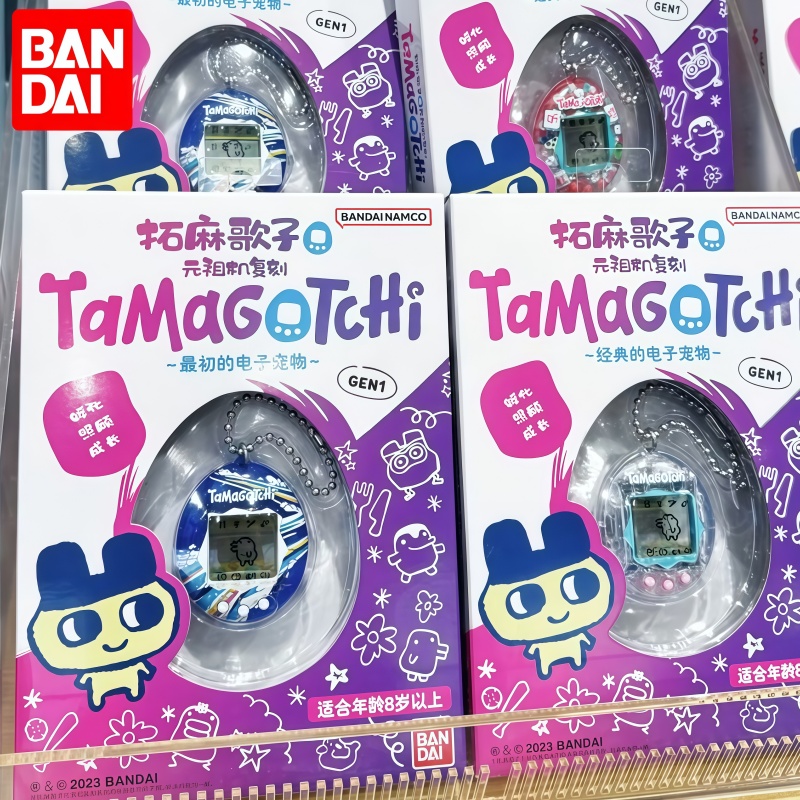 Handheld Game Console - Op voorraad Bandai Echte Tamagotchi Reproductieserie