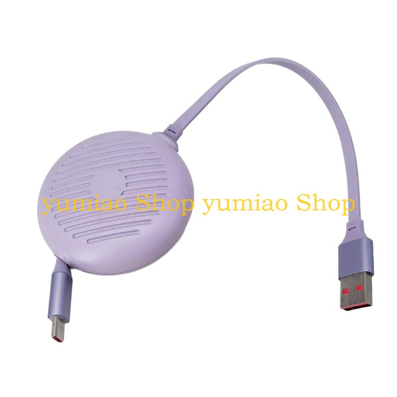 587B Auto Rewind USB C-oplaadk - Electronics And Gadgets C recensie en prijs