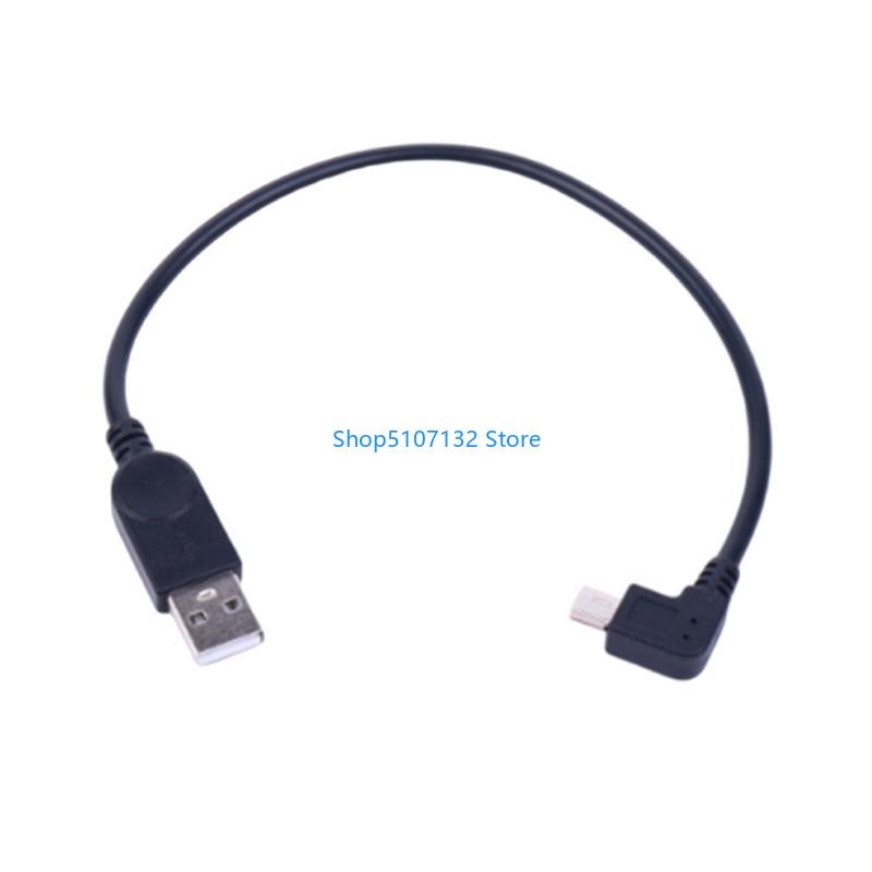 87HD 90 graden mini-USB-dataka - Electronics And Gadgets C recensie en prijs