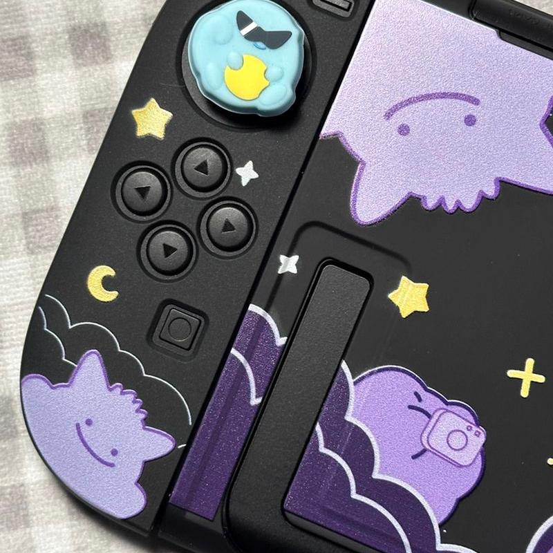 Switch 2 Matte Hard Shell Besc - Handheld Game Console recensie en prijs