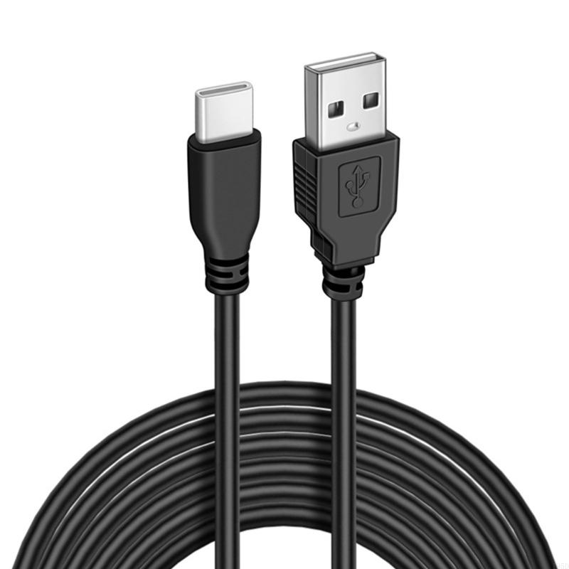 Extra lange 3,5 m USB-naar-Typ - Electronics And Gadgets C recensie en prijs