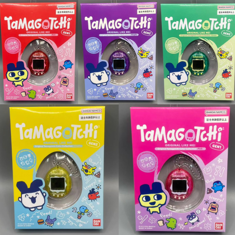 Bandai Tamagotchi Original Re- - Handheld Game Console recensie en prijs