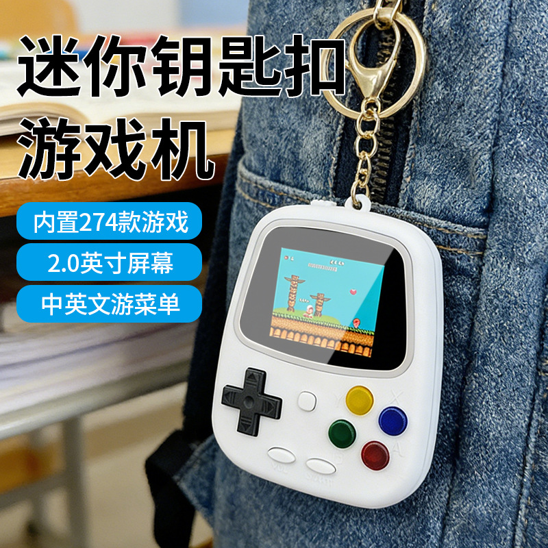 H3 Mini Handheld Game Console  - Handheld Game Console recensie en prijs