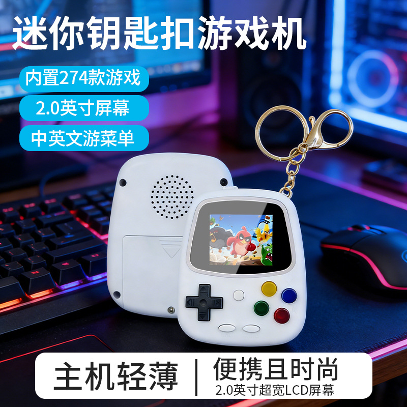H3 Mini Handheld Game Console  - Handheld Game Console recensie en prijs