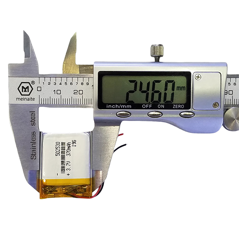 502530 Li-ion-polymeerbatterij - Electronics And Gadgets Ce recensie en prijs